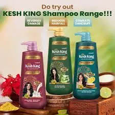 [77526] kesh king shampoo 600ml