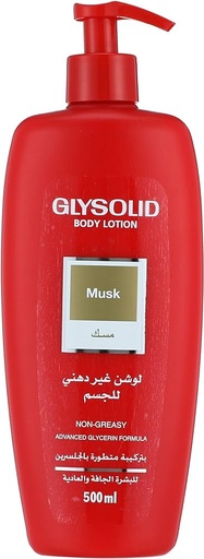 [78062] GLYSOLID BODY LOTION MUSK 500ML