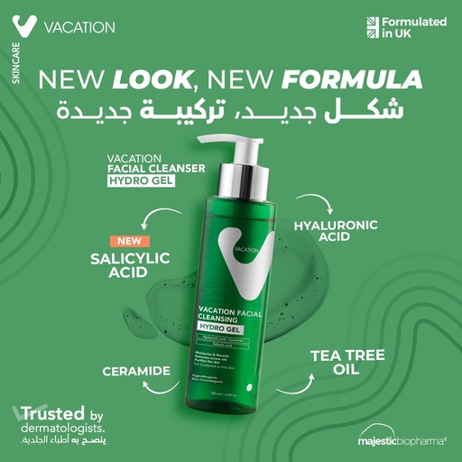 [78251] VACATION FACIAL CLEANSING HYDRO GEL 200ML