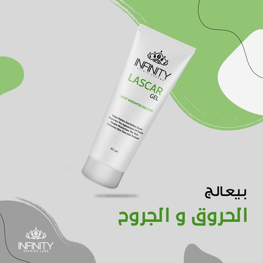 [78258] INFINITY LASCAR GEL