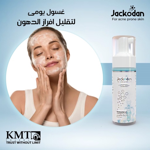 [78436] JACKODAN FACIAL WASH 150ML