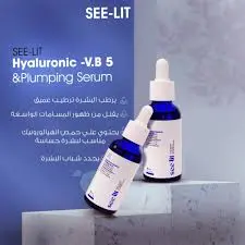 [78253] See- LIT Hyaluronic Vit (B) & Plumping serum  30ml