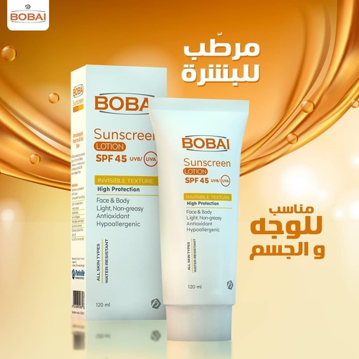 [67605] BOBAI Sunscreen Lotion For Face and Body SPF45 - (120ml)