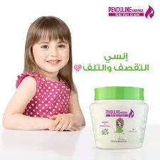 [74431] penduline moringa kids hair cream 150ml