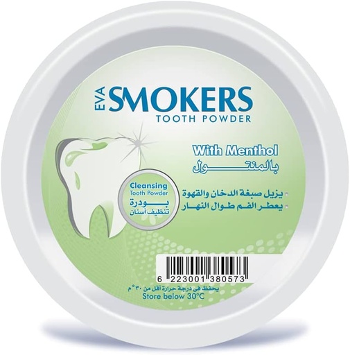 [77918] EVA SMOKERS TOOTHPOWDER menthol 50GM