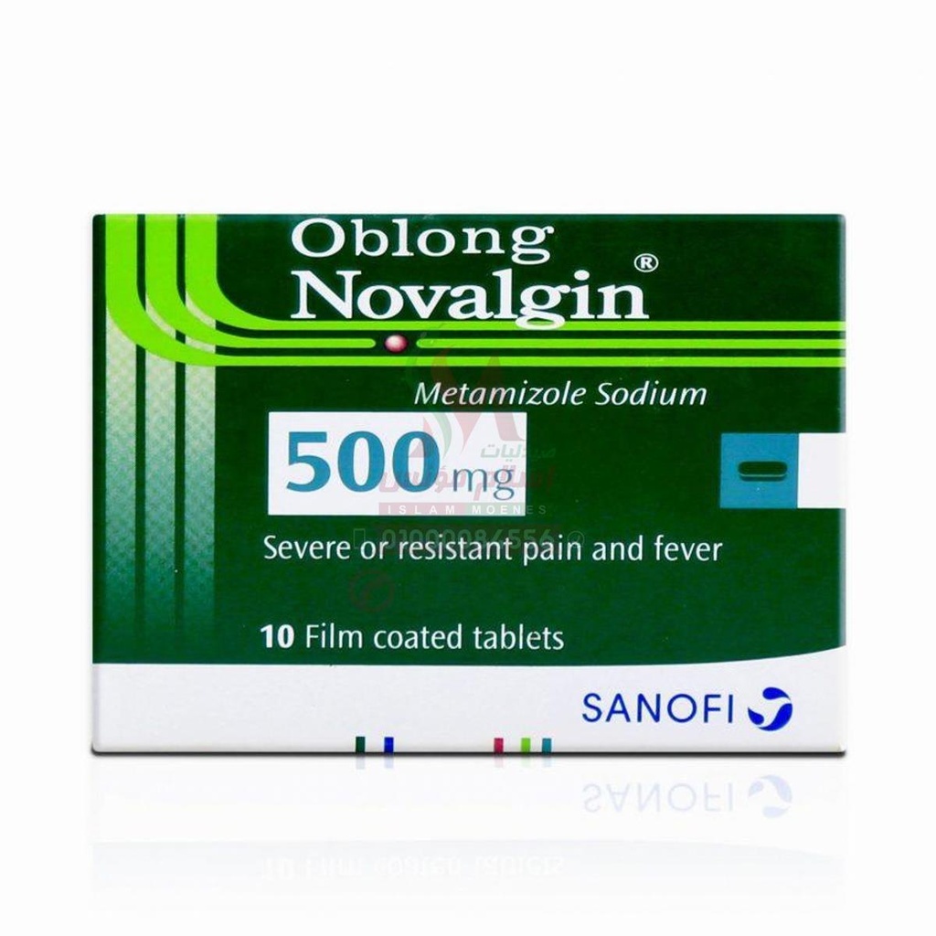 NOVALGIN OBLONG TAB | sydalyaty.com