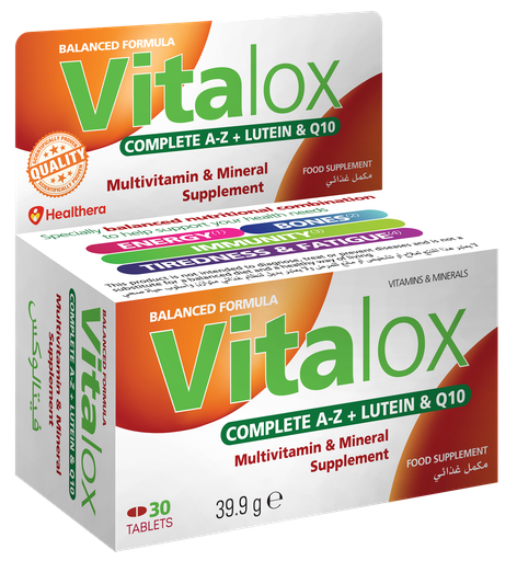 [78151] vitalox complete a-z luten 30 tab