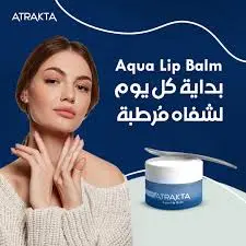 [77160] atrakta aqua lip balm 10gm