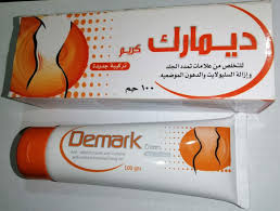 [58285] DEMARK CREAM 100 GM