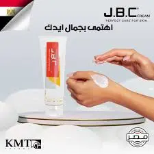 [61626] J.B.C CREAM SKIN MOIS. 50 GM