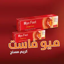[74011] MYO FAST MASSAGE CREAM100 GM