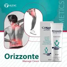 [75419] ORIZZONTE massage cream