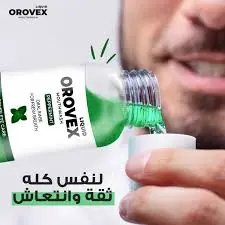 [47075] OROVEX MOUTHWASH peppermint 250ml