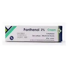 [40038] PANTHENOL CREAM 20GM