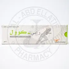 [74685] rapi-cool massage cream 50gm