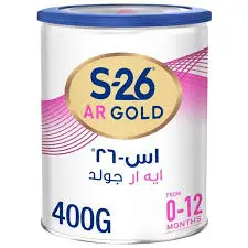 [46691] S-26 AR gold 400g