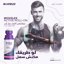 [78450] MOOVELEX ROLL ON 80ML