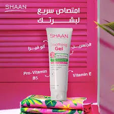 [78541] Shaan Soothig gel 60 gM