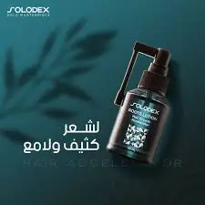 [78169] SOLODEX Roots (Accelerator) 60 ml
