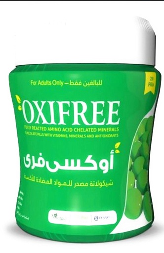 [68237] Oxifree 20 pills