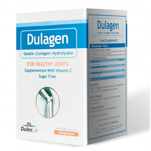 [66599] dulagen vitamin c  10 sacchets