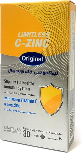 [55290] limitless C zinc original  30 LOZENGES