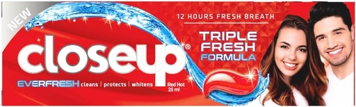 [32644] CLOSE. UP RED  GM 25 معجون