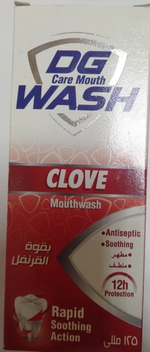 [49411] DG CARE WASH  clove 125ml