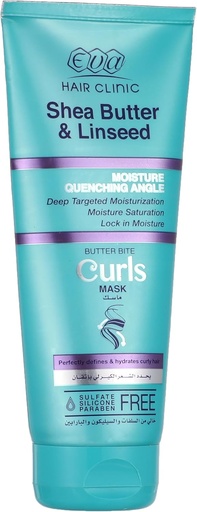 [76807] EVA Curls MASK  200m