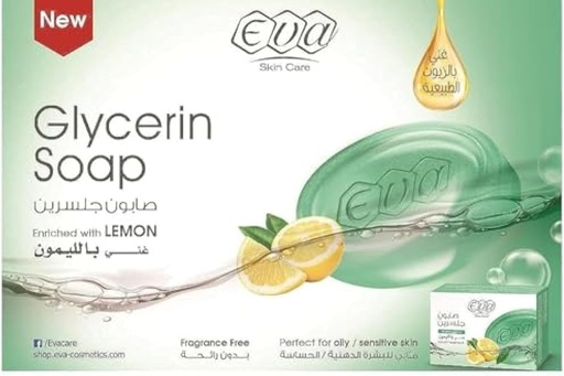 [78673] EVA GLYCERIN SOAP with lemon 125GM