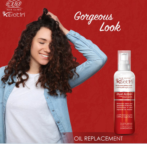 [66571] Eva Hair Clinic Keratin Hair Nourishing Oil Replac