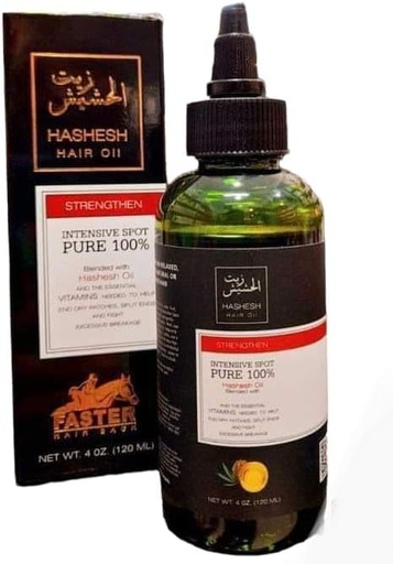 [78573] Faster intensive spot serum HASHESH 120 ml