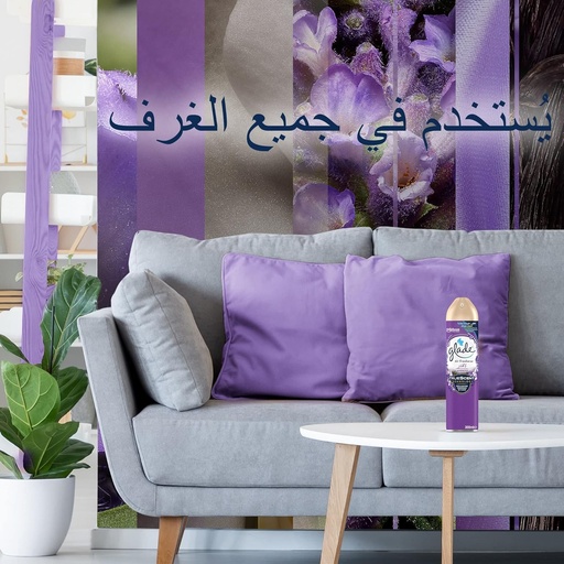 [60419] GLADE معطر  300ملل