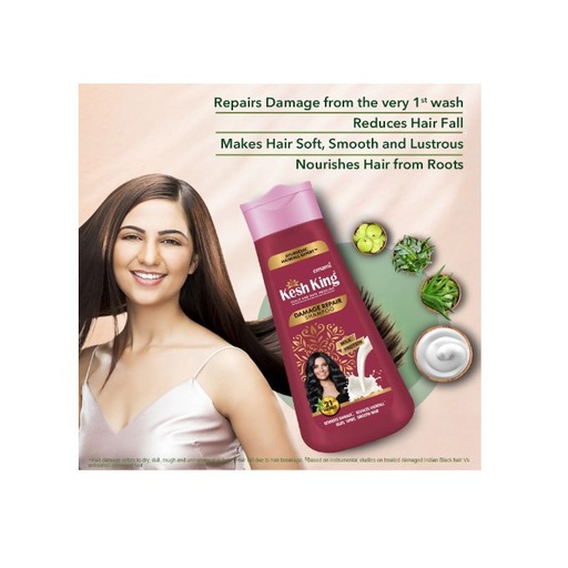[72341] KESH KING DAMAGE REPAIR SHAMPOO,200ml