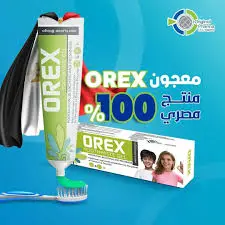 [78679] orex gel 50 gm