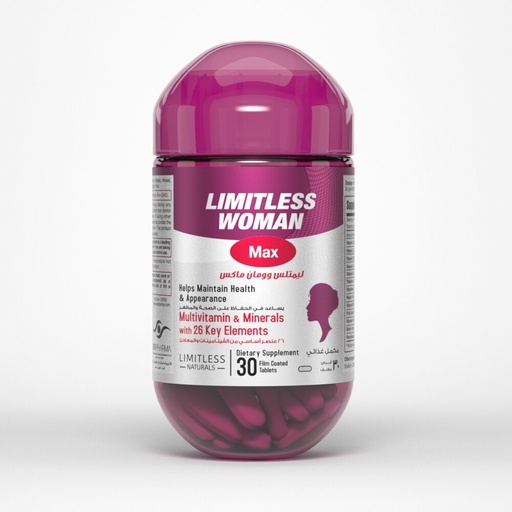 [74929] Limitless woman max 40cap