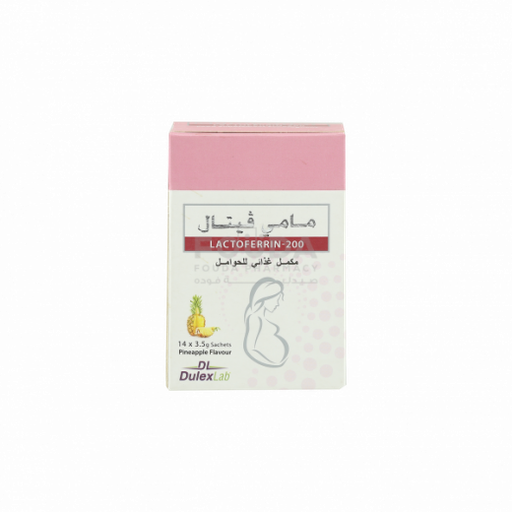 [65665] MAMY VITAL 14 SACHETS