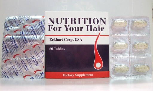 [19133] NUTRITION FOR YOUR HAIR TAB