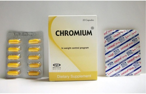 [12142] CHROMIUM CAP