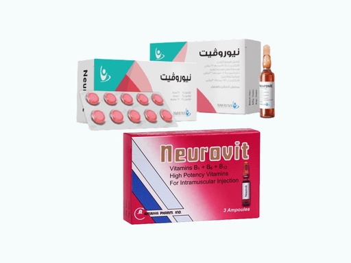 [23203] NEUROVIT 6AMP