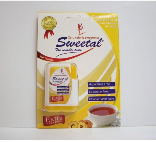 [67924] sweetal 50 tablets اقراص