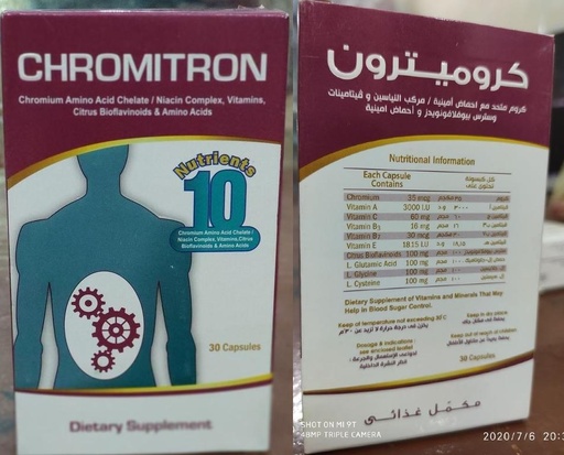 [60456] CHROMITRON 30 CAPSULES