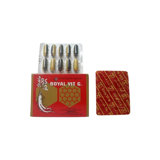 [6370] ROYAL VIT G 20 CAP