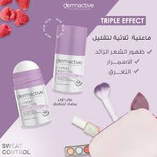 [78605] DA ACTI ROLL ON TRIPLE EFFECT 60ML