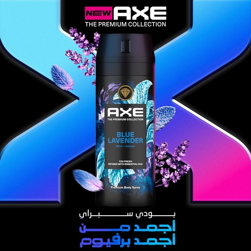 [78704] axe blue lavendar premium body spray 150ml