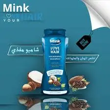[78820] mink hair shampoo coconut &macadamia 700ml