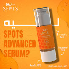 [78860] duxgen spot advanced serum 30ml