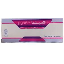 [78748] excelsa 10mg 14 tab