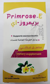 [78811] primrose e 30 cap
