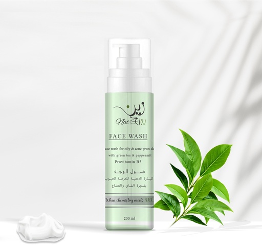 [79044] zein face wash oily&acne prone skin 200ml